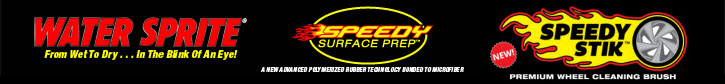 S M ARNOLD INC LOGOS